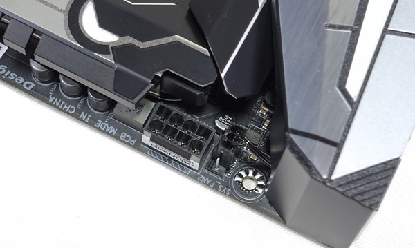 GIGABYTE Z370 AORUS Gaming 7 review_01708