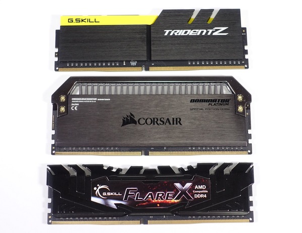G.Skill FLARE X for AMD RYZEN TR F4-3200C14Q-32GFX review_07680