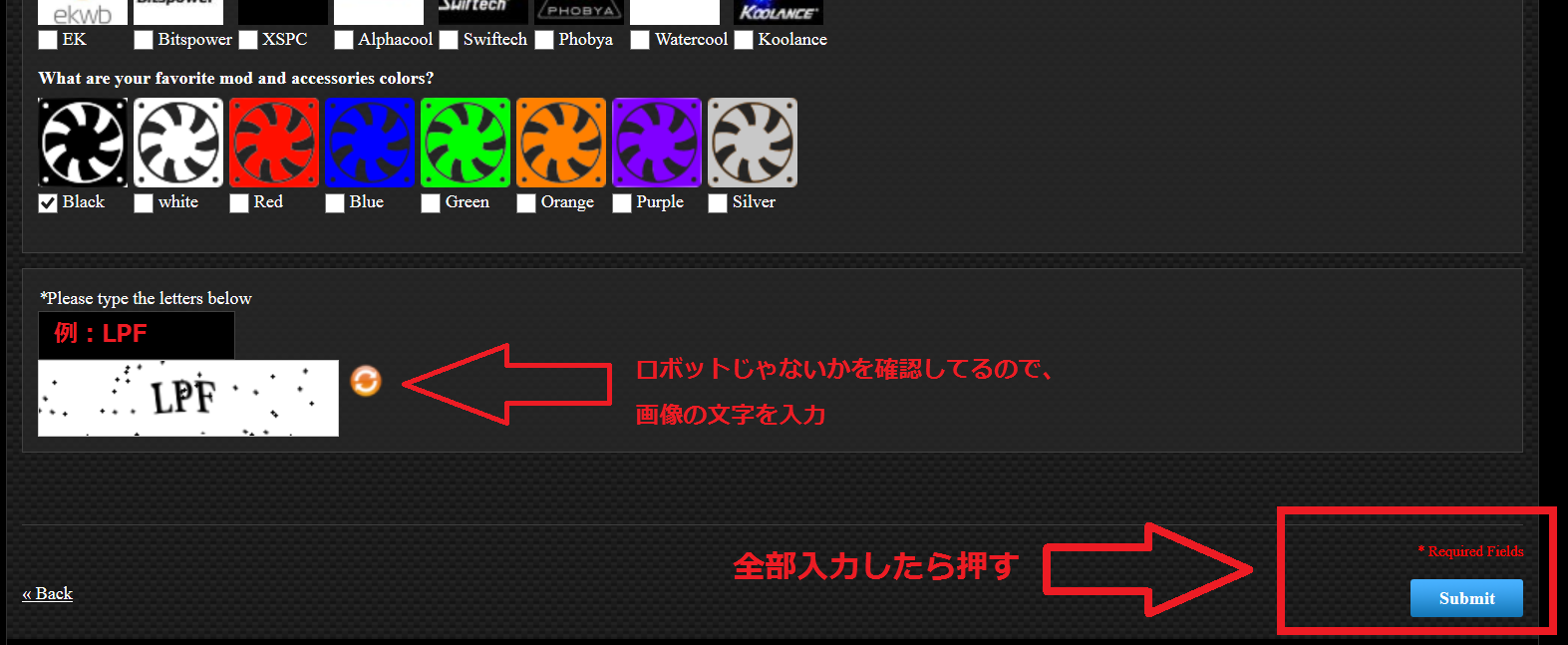 スクリーンショット (35)
