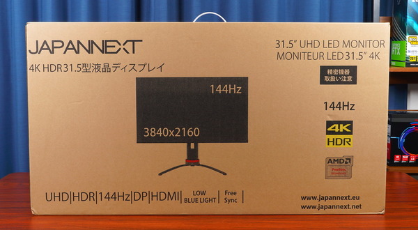 JAPANNEXT JN-315IPS144UHDR review_09937_DxO