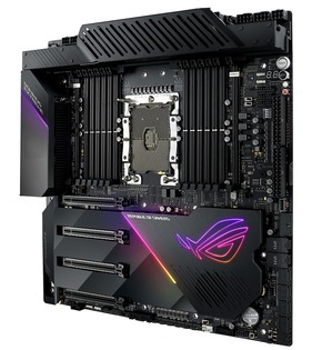 ASUS ROG DOMINUS EXTREME (2)