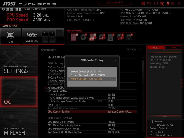 MSI MEG Z690 UNIFY_BIOS_OC_3