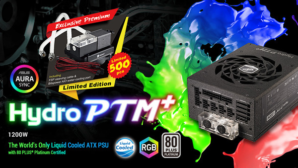 FSP HYDRO PTM+ 1200W (7)