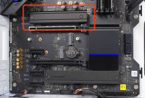 G-Master Hydro Z590 review_03605_DxOs