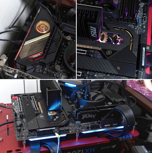 ASRock Z690 Taichi review_01302_DxO-horz-vert