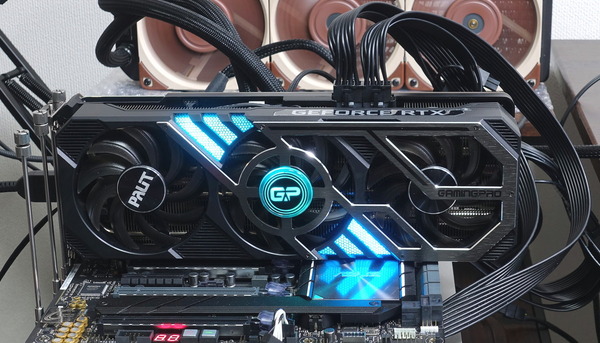 Palit GeForce RTX 3080 GamingPro review_05006_DxO