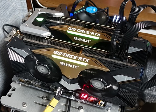 RTX 2080 Ti NVLink SLI