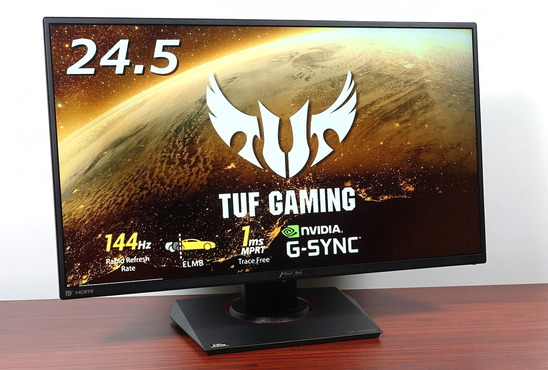 ASUS TUF Gaming VG259Q