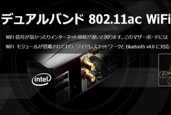 1487872434