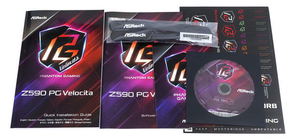 ASRock Z590 PG Velocita review_01957_DxO