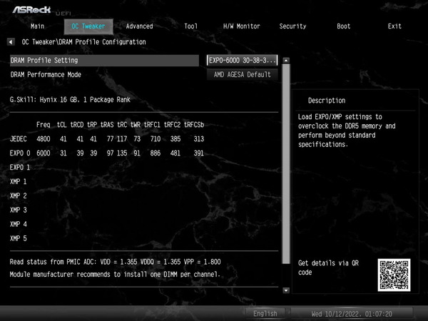 ASRock X670E Taichi Carrara_BIOS_OC-Test (1)