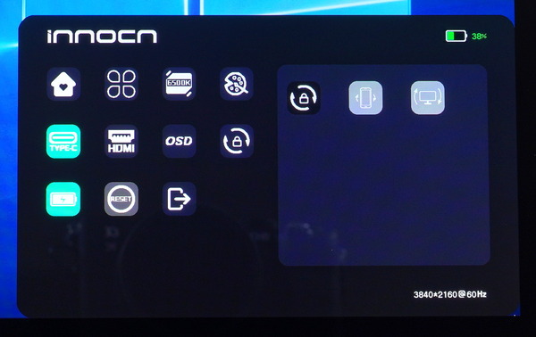 INNOCN PU15-PRE_OSD_battery