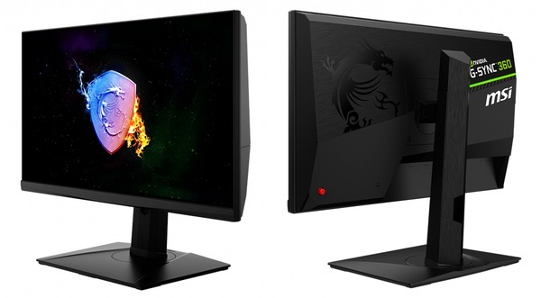 MSI Oculux NXG253R (3)