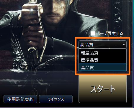 1517643901