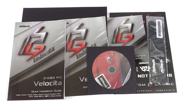 ASRock Z490 PG Velocita review_03396_DxO