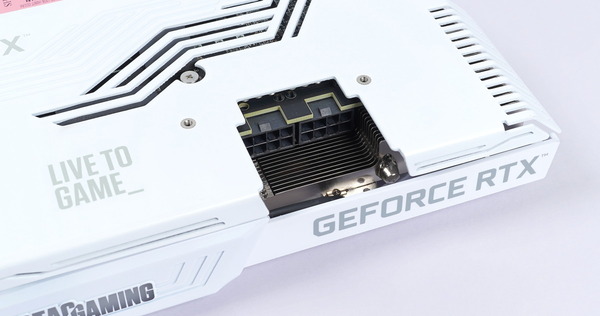 ZOTAC GAMING GeForce RTX 3060 AMP White Edition review_01640_DxO