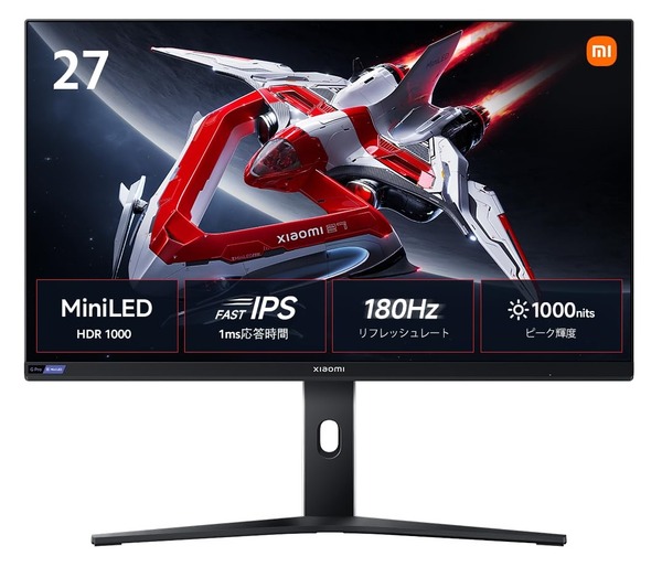 Xiaomi G Pro 27i
