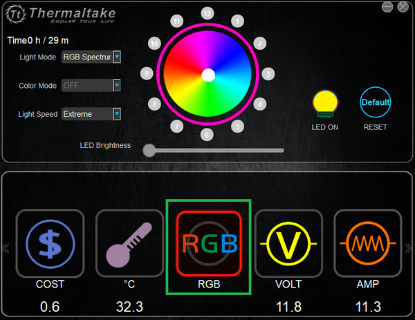 Thermaltake DPS G APP_イルミネーション操作_1