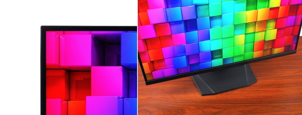 MSI Optix MPG321UR-QD review_08497_DxO-horz