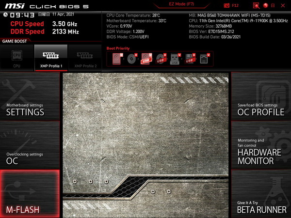 MSI MAG B560 TOMAHAWK WIFI_BIOS_5