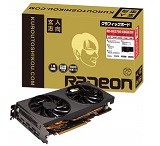 玄人志向 RD-RX5700-E8GBDF