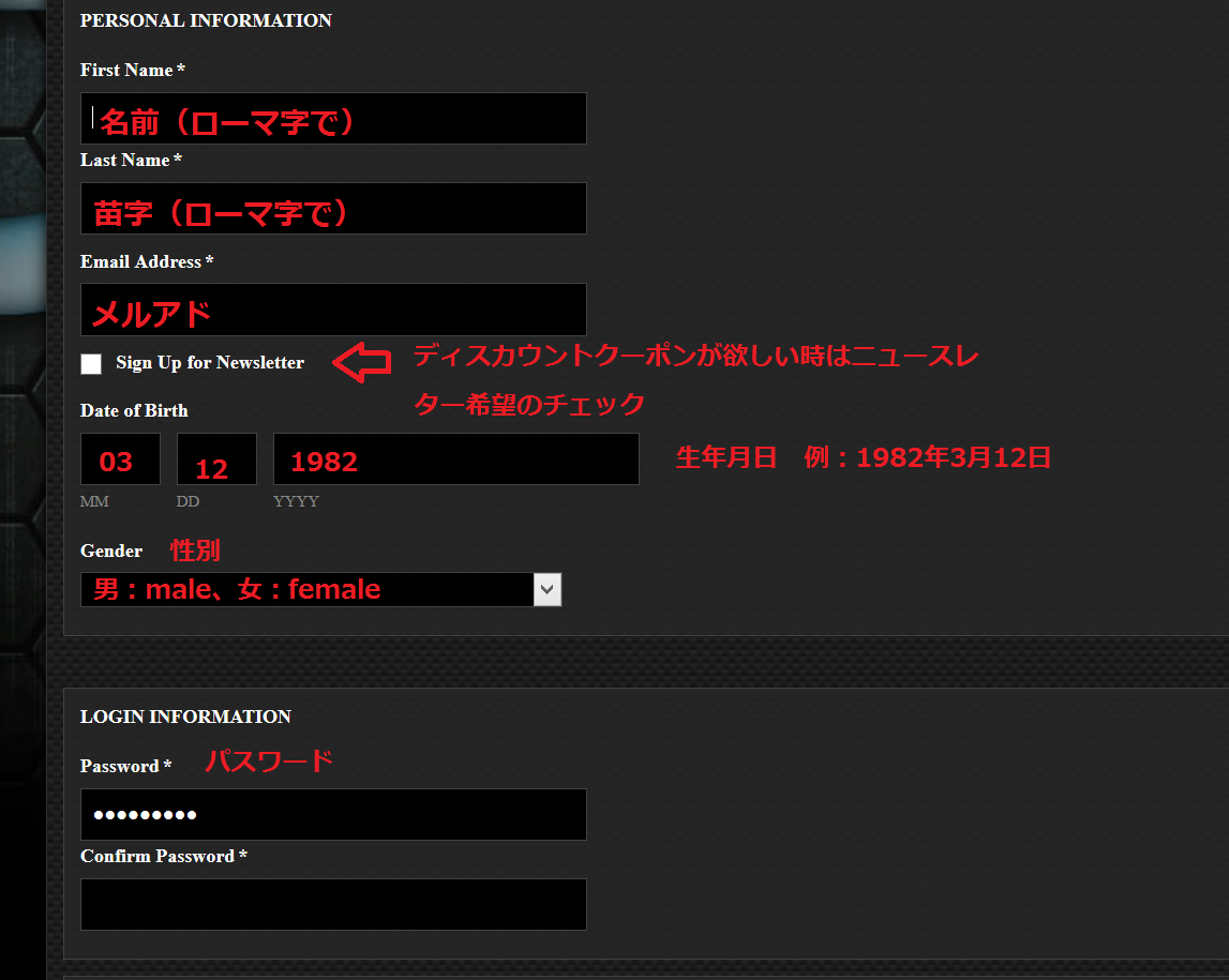 スクリーンショット (32)