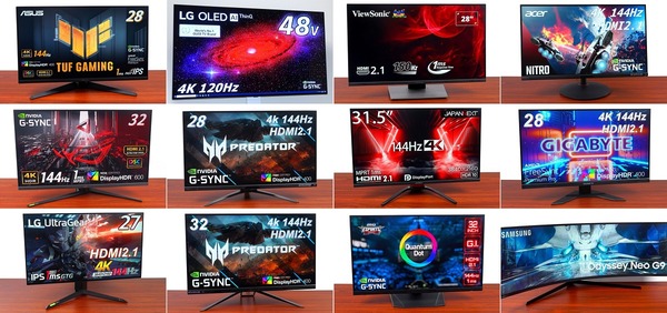 HDMI2.1 Gaming Monitor