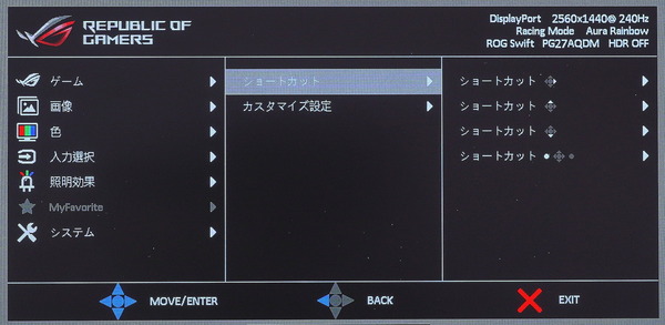 DSC05792_DxO