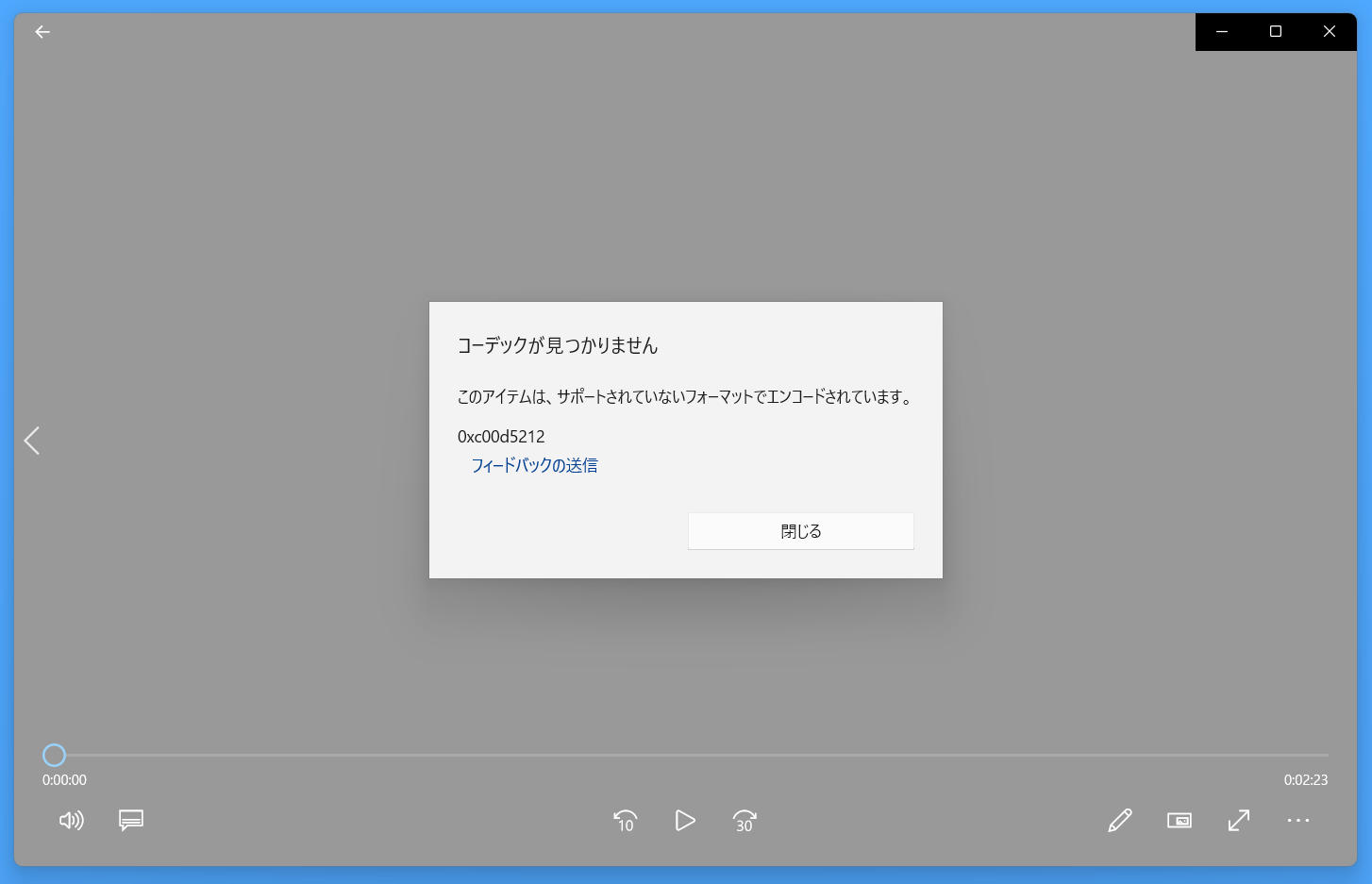 OBS-HDR-Play_1