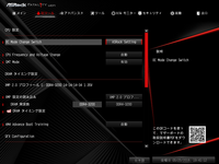 ASRock Fatal1ty X470 Gaming-ITX_ac_OC test_BIOS (1)