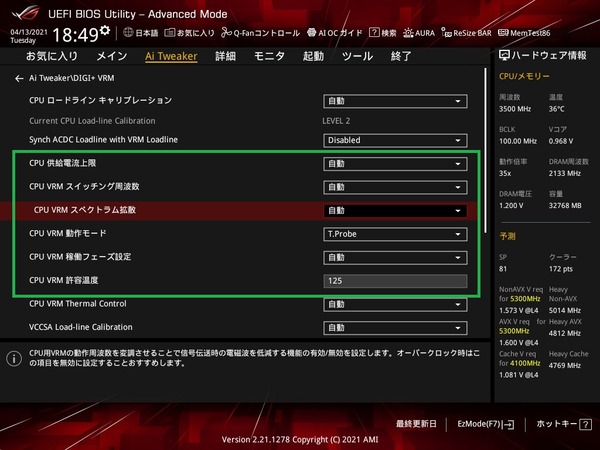 ASUS ROG STRIX Z590-I GAMING WIFI_BIOS_OC_18