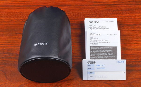 DSC07472_DxO