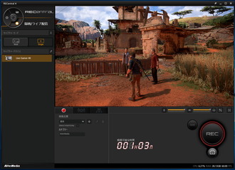 AVerMedia Live Gamer Ultra_comp1_SDR