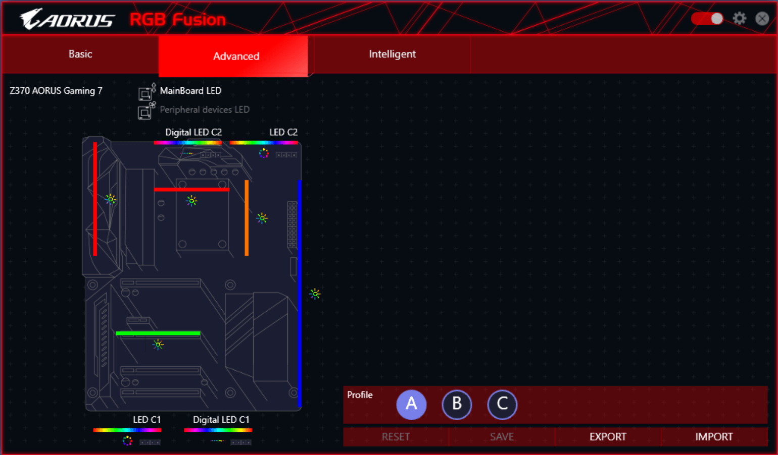 GIGABYTE RGB Fusion_6