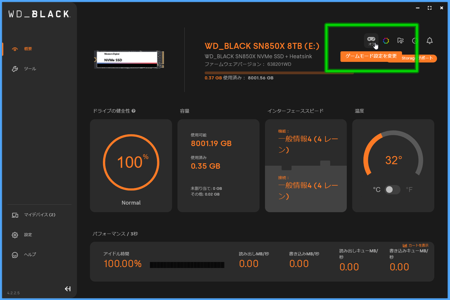 WD_BLACK SN850X NVMe SSD_Game Mode_1