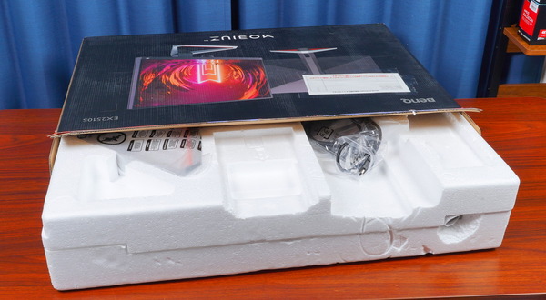 BenQ MOBIUZ EX2510S review_02375_DxO