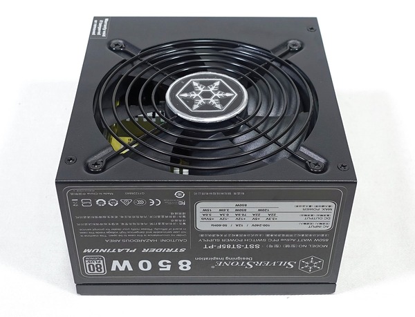 SilverStone Strider Platinum ST85F-PT review_02223_DxO