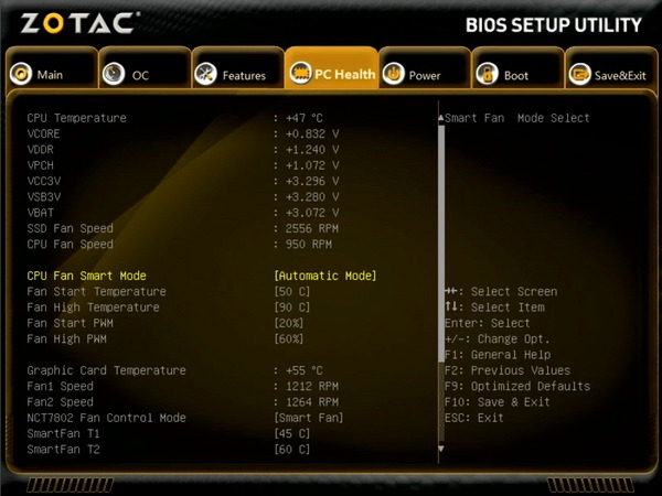 ZOTAC ZBOX Eシリーズ EN52060V BIOS_menu (4)