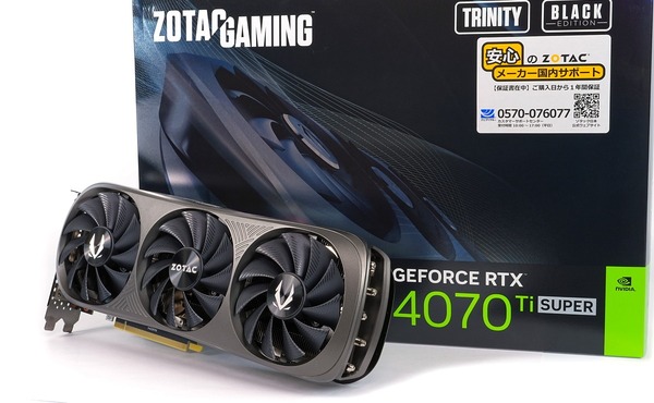 ZOTAC GAMING GeForce RTX 4070 Ti SUPER Trinity Black Edition