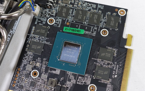玄人志向 GF-GTX1070-E8GB/OC/SHORT review_06818
