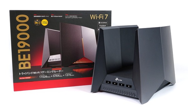TP-Link Archer GE800