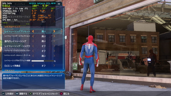 Marvel's Spider-Man 2 v1.312.0.0 2025_03_19 22_03_03