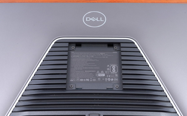 Dell G3223Q review_05332_DxO