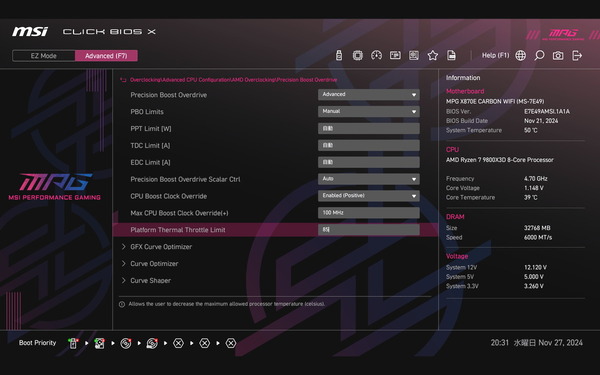 MSI MPG X870E CARBON WIFI_BIOS_OC_13