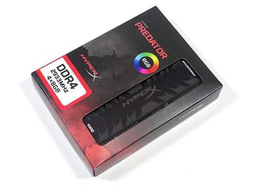 HyperX Predator RGB review_07274_DxO
