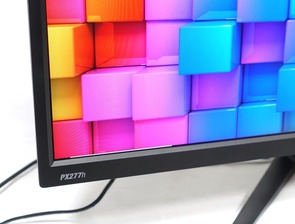 Pixio PX277h review_00761