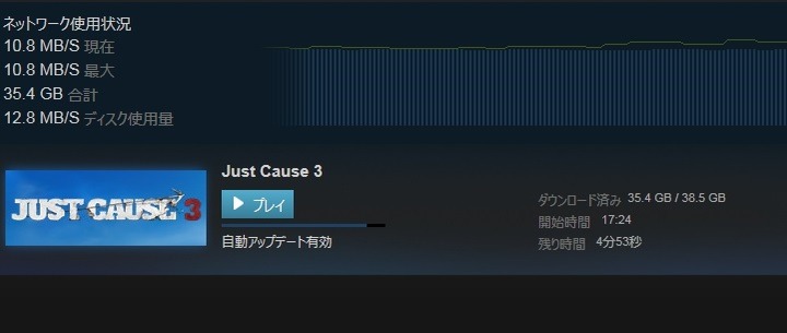 Just Cause 3 Pc版がsteamで販売解禁 早速購入してプレイしてみたので簡単にレビュー 日本語は後日アプデで追加 なおsliは非対応っぽい 自作とゲームと趣味の日々