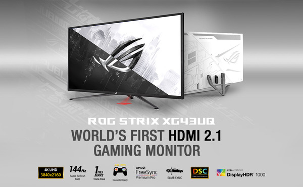 ASUS ROG Strix XG43UQ_top