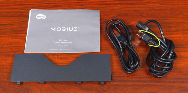 BenQ MOBIUZ EX2510S review_02378_DxO