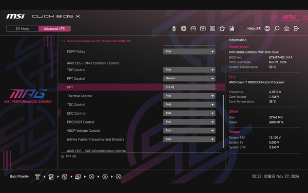 MSI MPG X870E CARBON WIFI_BIOS_OC_16